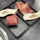 교동숯불갈비 이미지