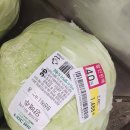발렌시아가구 | 이마트 수원점 가성비 필수 쇼핑 리스트 100% 오렌지주스 5k price 우유 복숭아 구매 후기