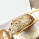 정직유부순천조례점