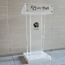 덕계동행정복지센터 이미지