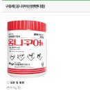 이화가축약품 이미지