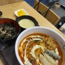 불닭발땡초동대문엽기떡볶이울산 이미지
