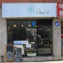 덕풍아구찜 이미지