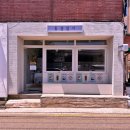 소풍쌀베이킹퓨전떡 | [동경설기] 어머님 생신 맞이 모녀 데이트, 수원 행궁동클래스 퓨전 떡케이크 만들기 후기