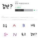 오피스라이프 이미지