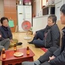 신흥동경로당 이미지