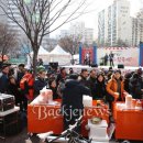 더(THE)드림 이미지