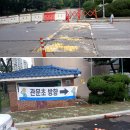호수마을 주공3단지(아) | [과천(8~10단지)]주공아파트의 망령, 소멸과 재탄생 #45.