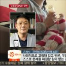[연합뉴스TV] 고립 속 ‘나홀로 육아’…비극 빚는 ‘주부 우울증’ 이미지