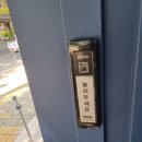 태양빨래방 이미지