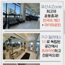 피트니스디 헬스 P.T 네이버블로그