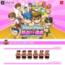 다운타운 이미지