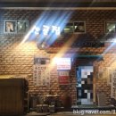 산골집500소갈비살 이미지