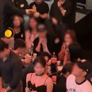 헌팅포차 분위기 이미지