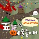 시장로 이미지