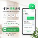 빚은송도 | 배곧커튼/시화MTV푸르지오디오션/78타입/커튼시공후기