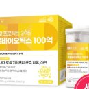 (주)종근당 이미지