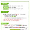 황실미가 이미지