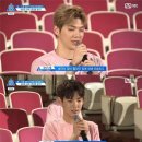 '프듀2' SNS 논란의 중심 강다니엘, 공개 사과 "생각 짧아 죄송" 이미지