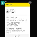 씬헤어 이미지