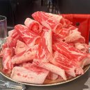 우가촌숯불구이 이미지