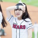 아린