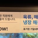 반찬전문점부엌 이미지