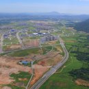 내포 충남보건환경연구원 이미지