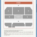 인터파크 놀티켓 킥플립 대리 티켓팅 이미지