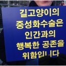이야급식소