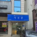 1207 | 대전 프로필 가족사진 둔산동 사진관 1207스튜디오