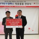 천이컴퍼니 이미지