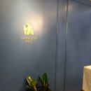 그레이튼호텔 이미지