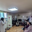 우성아파트경로당 이미지