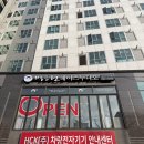 마포구청역 미용실 추천, 아이롱펌 잘하는 박승철헤어스투디오 마포구청역점 방문 후기