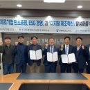 한빛컨설팅 이미지
