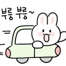 하나로마트 묵호농협 평릉점 이미지