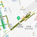 대림역중앙행정사사무소
