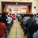 국학기공 이미지