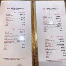 장가방 이미지