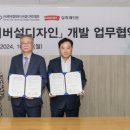 삼화환경산업 이미지