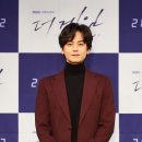 임주환 카카오 검색결과