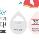 메소드비 이미지