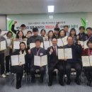 부산스피치학원, 집단상담치료 스피치와 리더십 치료 교육은 역사처럼 돌고 돈다. 부산대학교 평생교육원