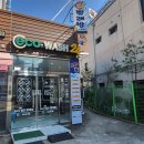 계명세탁소 | [후기] 대구광역시 달서구 에코워시24 코인세탁소