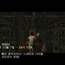 라이징썬 이미지