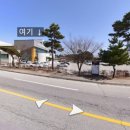 고성군문화복지센터 이미지