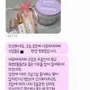 인천인혜학교 이미지