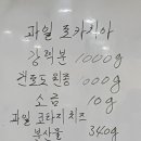 (주)대명이엔씨 이미지