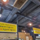 안성정육점 - 광명시 광명로928번길 38 | 안성정육점